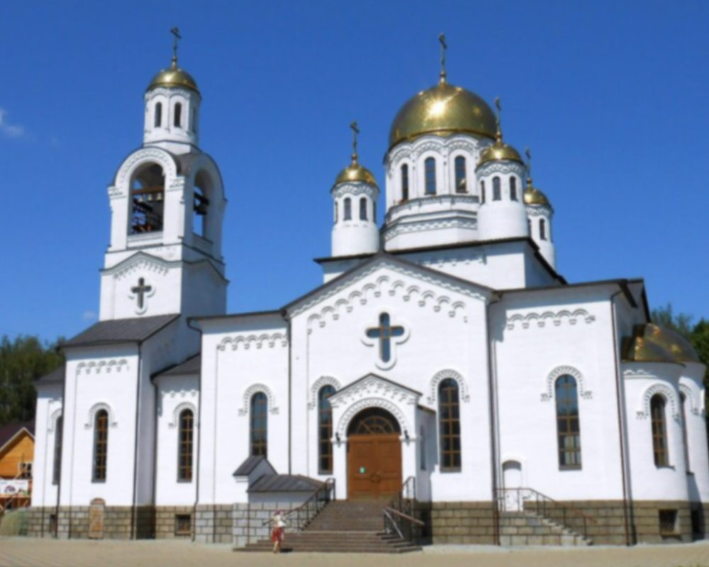 Химки
